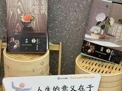 -蔡澜点心·粤菜(月星环球港店)