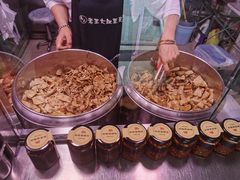 -老王豆皮