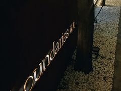 -boundaries籬苑(瑞光创意工厂-贰号院店)