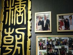 大堂-糖朝(尖沙咀店)