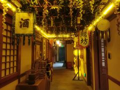 -E+有冰工厂·昆仑寒宫2(五角场店)