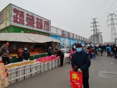 -三旗百汇商品城