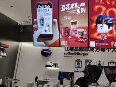 -Pull-Tab拉环咖啡(杭州市上城区来福士中心店)