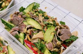 Crispy Duck Intestine and Duck Gizzard Mix