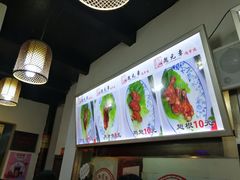 -赵元章肉骨烧(山塘街店)