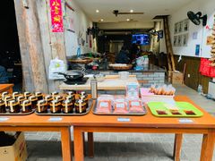 -樊三嬢手工甜水面(大邑安仁店)