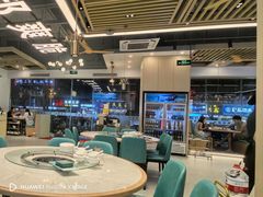 -粤顺渔坊·中山脆肉鲩火锅(清湖店)