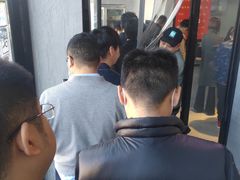 -窦四牛杂面(总店)