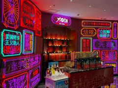 -大铁勺新津菜(迎水道店)