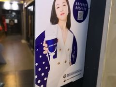 -瑞幸咖啡(人民路店)