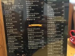 菜单-E·cafe(新梅广场店)