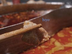 -董眼镜火锅(洪崖洞总店)