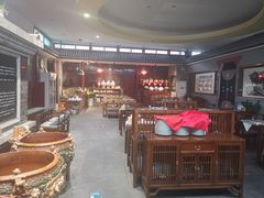 -皇家冰窖小院(什刹海店)