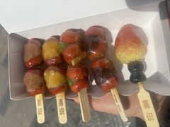 -喜识·冰糖葫芦·炒酸奶(保定钟楼店)