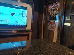 -好乐迪(天山店)