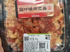 -便利蜂(河东区十一经路68号店)