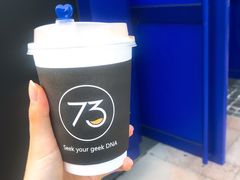 百丽甜拿铁-73coffee(创智天地店)