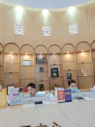 -深圳美莱医疗美容医院
