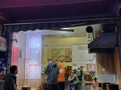 -晓友烧麦(光华村店)