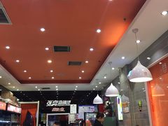 大堂-张亮麻辣烫(尚都SOHO店)