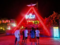 -三亚海昌梦幻海洋不夜城