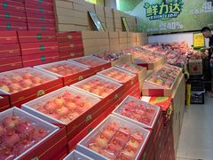 -鲜力达果品批发直销(青山店)