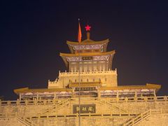 -解放阁