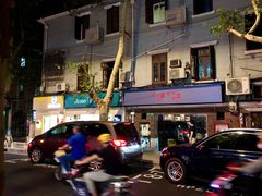 -The Drinkery (瑞金店)
