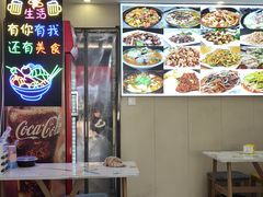 -孟记大碗面•家常菜(鼓楼和会街店)
