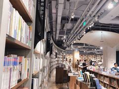 -方所(华润万象城店)