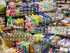 -紫荆城食品交易中心(华强北店)