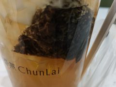 -春莱·老挝咖啡·泰式奶茶(钟楼店)