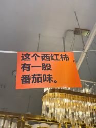 点击看大图 -容萨美业·美容美发