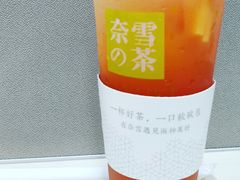 -必胜客(证大大拇指店)