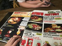 iphone_upload_pic-MI WU FACTORY米屋美食工厂餐厅(绿地店)