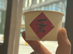 -面春山·传统老卤面(天隆寺店)