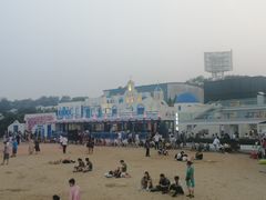 -北戴河碧螺塔海上酒吧公园