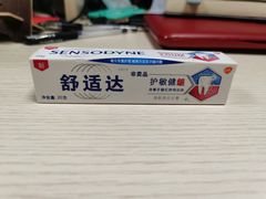 -爱齿尔口腔医院(中南院)