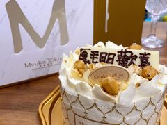 -布歌东京(万象天地店)