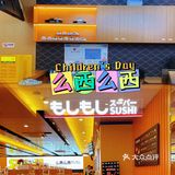 郑州探店|儿童节一定要带宝宝来这家餐厅