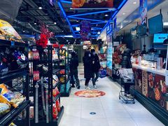 -盒马鲜生(189购物中心店)