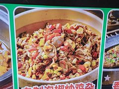 -老山村酒楼(白石洲店)