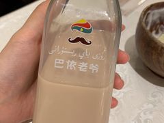 -巴依老爷·新疆美食(上城区天城路店)