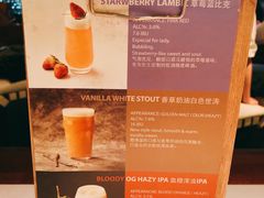 -The BREW·酿餐厅(浦东嘉里大酒店)