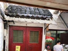 -洞天食府(北大街店)