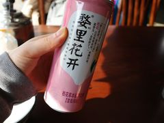 -朗妈私房菜(婺女州店)