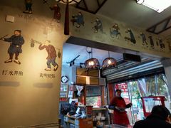 -节节香.成都非遗肥肠粉(总店)