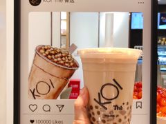 珍芋伯爵奶茶-KOI Thé(力宝广场店)