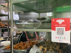 -增盛魁小吃店