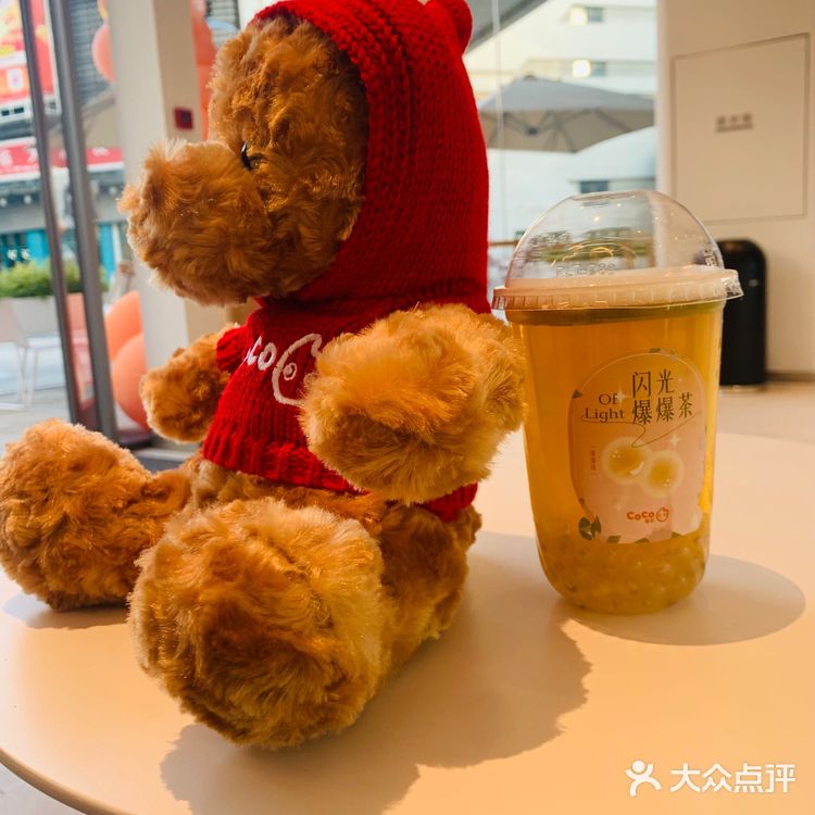 COCO都可第70家门店开业啦！[礼花][礼花]